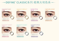 Load image into Gallery viewer, Acuvue Define One-Day Color Lenses (30 lenses pack)
