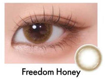 이미지를 갤러리 뷰어에 로드 , 바슈롬 레이셀 다이아몬드 (Diamond) 시리즈 3가지색상 (1팩 30개)