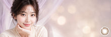 Load image into Gallery viewer, Acuvue Define Sheer Dream - soft mocha brown colour lens