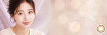 Load image into Gallery viewer, Acuvue Define Sheer Allure - warm honey brown colour lens, upright pose