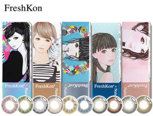 Freshkon Naho One-day Color Lenses 10 色(10片裝)