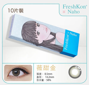Freshkon Naho One-day Color Lenses 10 色(10片裝)