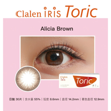 Load image into Gallery viewer, Clalen IRIS 1 Day Toric (30 lenses pack)-Alicia Brown

