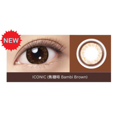 将图片加载到图库查看器，Bausch &amp; Lomb Lacelle Iconic Series 4 Colors available (30 Lenses) pack
