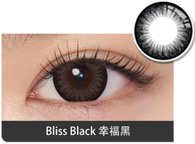 Load image into Gallery viewer, FreshKon® ALL DAY O2XY Monthly  (2 lense pack)
