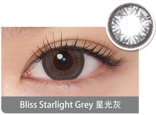 Load image into Gallery viewer, FreshKon® ALL DAY O2XY Monthly  (2 lense pack)
