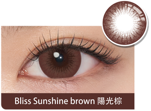 美若康™CONFIDENCE 美瞳 星宿系列 日抛近视隐形眼镜
