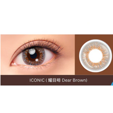将图片加载到图库查看器，Bausch &amp; Lomb Lacelle Iconic Series 4 Colors available (30 Lenses) pack
