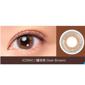 Bausch & Lomb Lacelle Iconic Series 4 Colors available (30 Lenses) pack