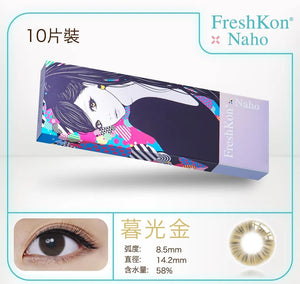Freshkon Naho One-day Color Lenses 10 色(10片裝)