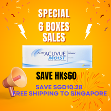 将图片加载到图库查看器，强生™舒日 日抛 近视隐形眼镜Acuvue Moist One-Day(每盒30片)
