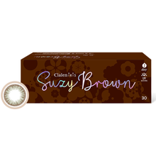 将图片加载到图库查看器，Clalen Iris 韩国进口美瞳 日抛 近视隐形眼镜 秀智棕(Suzy Brown)每盒30片)
