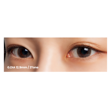 将图片加载到图库查看器，Clalen Iris 韩国进口美瞳 日抛 近视隐形眼镜 秀智棕(Suzy Brown)每盒30片)
