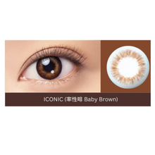 将图片加载到图库查看器，Bausch &amp; Lomb Lacelle Iconic Series 4 Colors available (30 Lenses) pack
