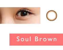 将图片加载到图库查看器，Clalen Iris 韩国进口美瞳 日抛 近视隐形眼镜 单色棕(Soul Brown)(每盒30片)
