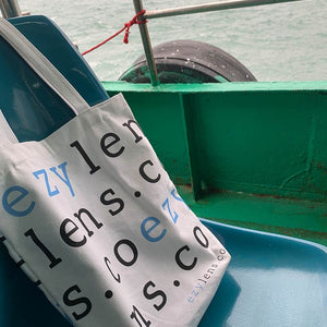 Ezylens.co logo Canvas Tote bag | Shoulder bag | Eco Bag